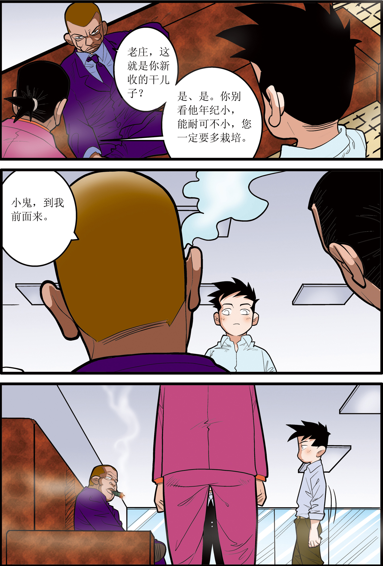 22