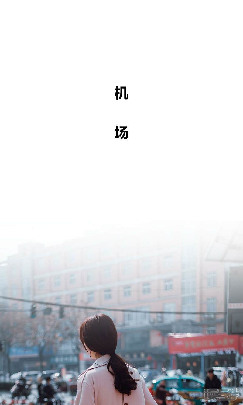 第33话-偏偏喜欢你-剧能玩（第18张）