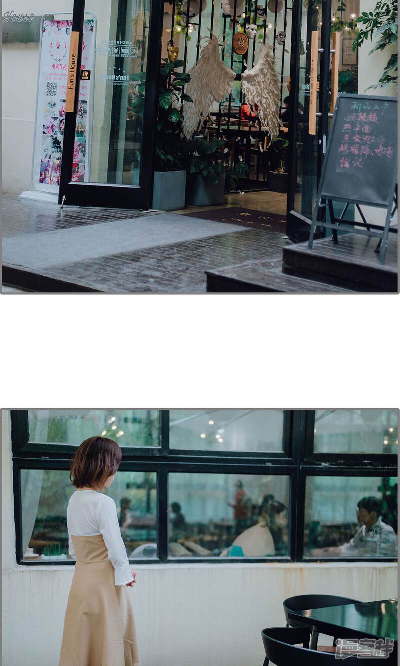 第15话-首席的替嫁新娘-剧能玩（第18张）