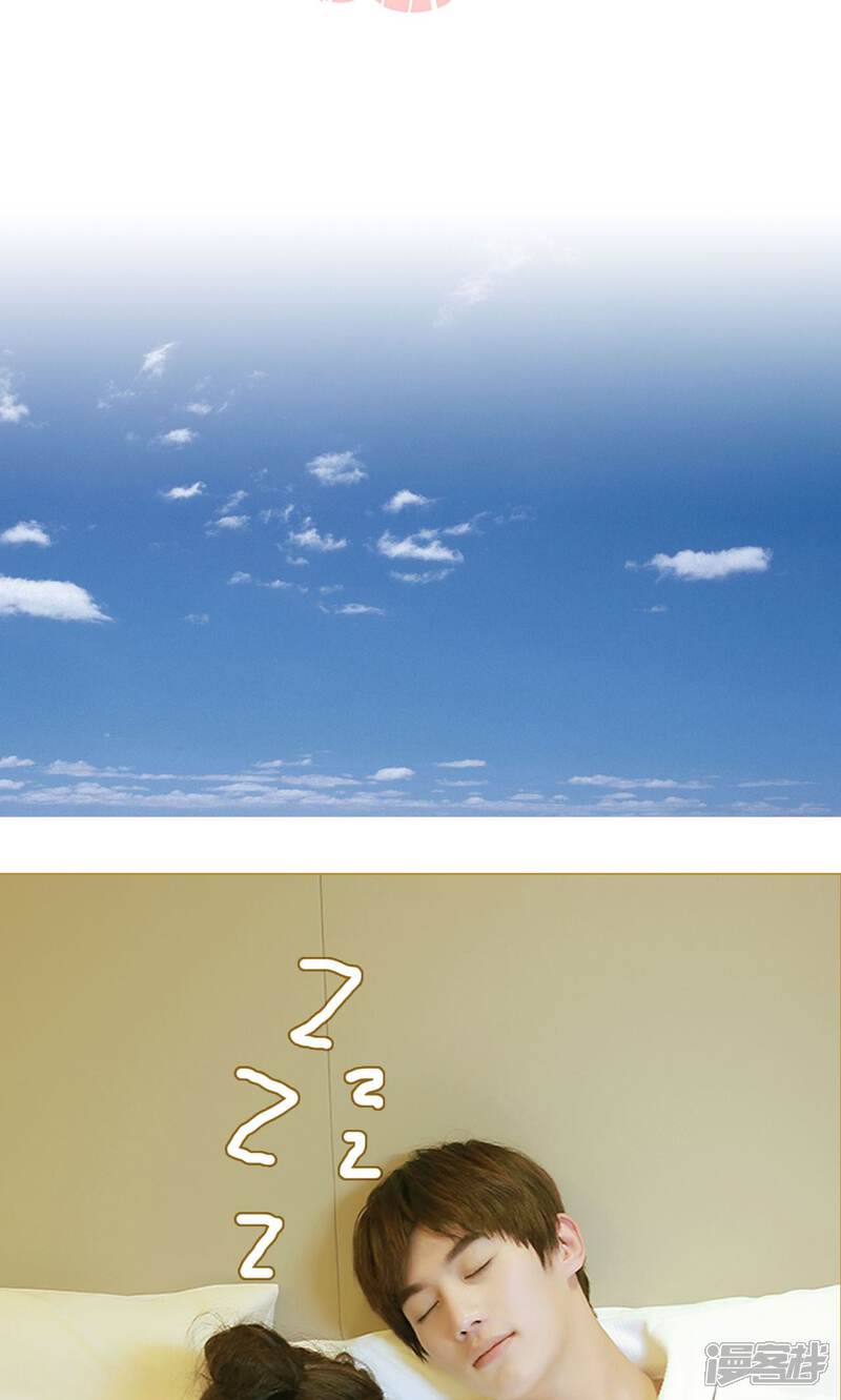 第2话-木木已成舟-剧能玩（第11张）