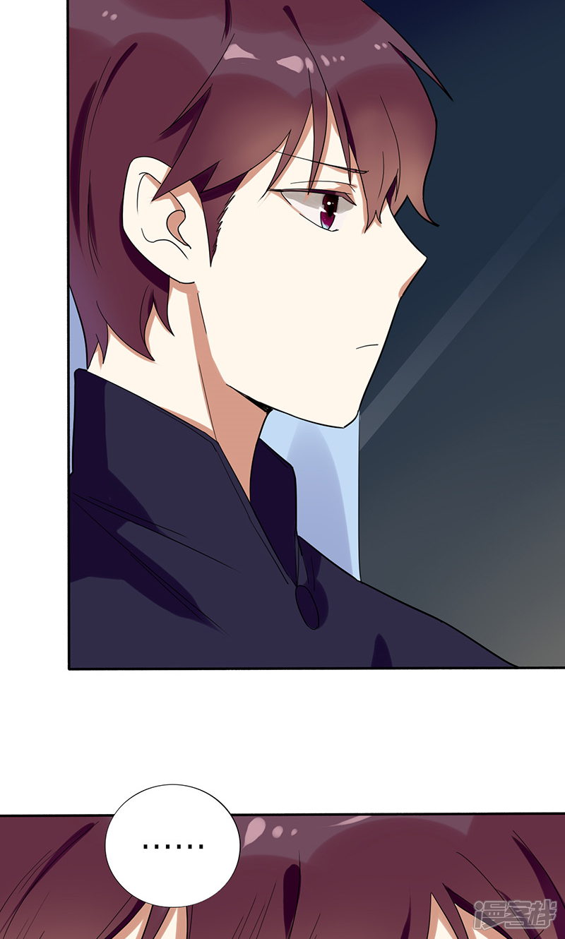 第2话 仇人相见