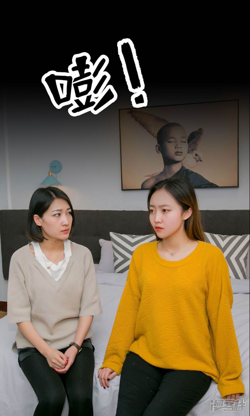 第31话-豪门隐婚：蜜宠甜妻99天-剧能玩（第21张）