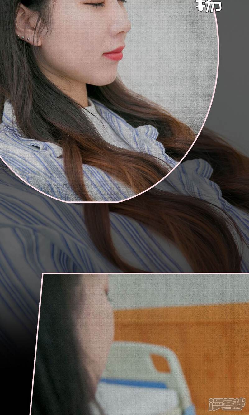 第32话-这就叫做爱-剧能玩（第9张）