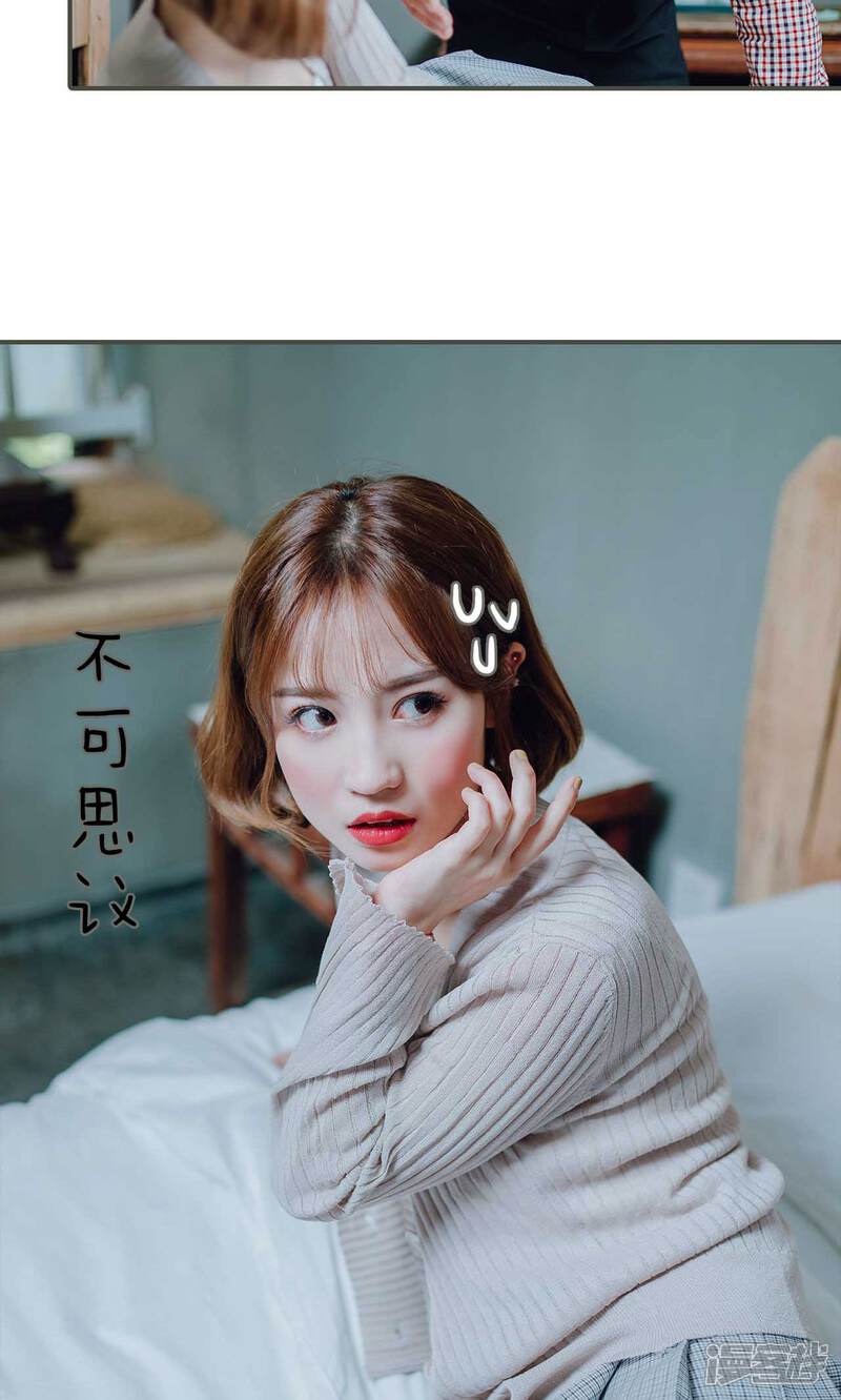 第1话-误入豪门：黑帝的秘密女人-剧能玩（第7张）