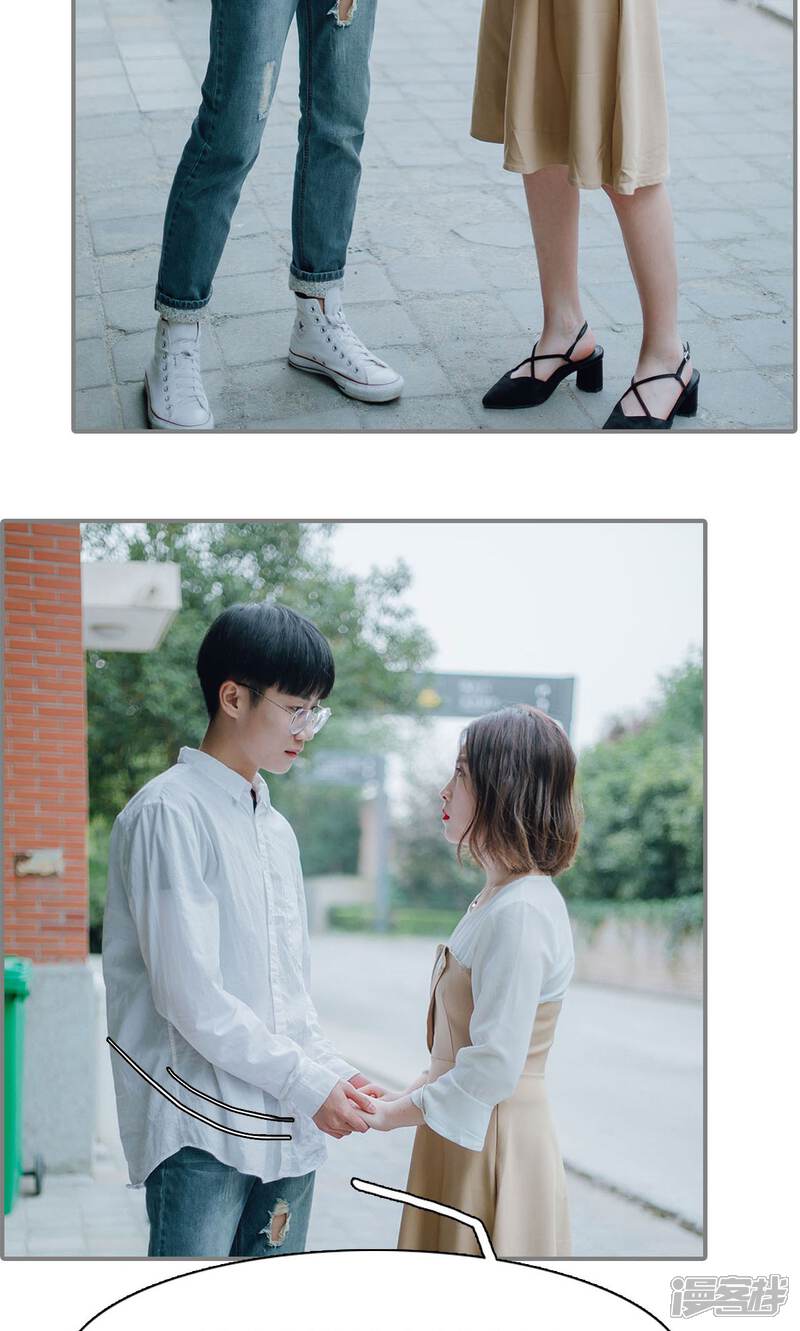 第16话-首席的替嫁新娘-剧能玩（第12张）