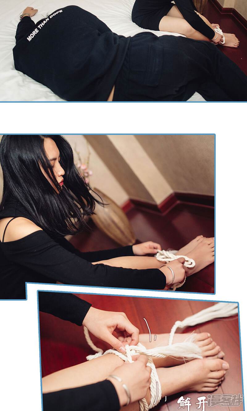 第48话-想跟你在一起-剧能玩（第11张）