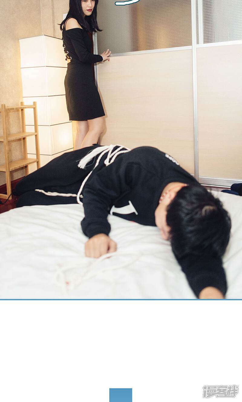 第48话-想跟你在一起-剧能玩（第14张）