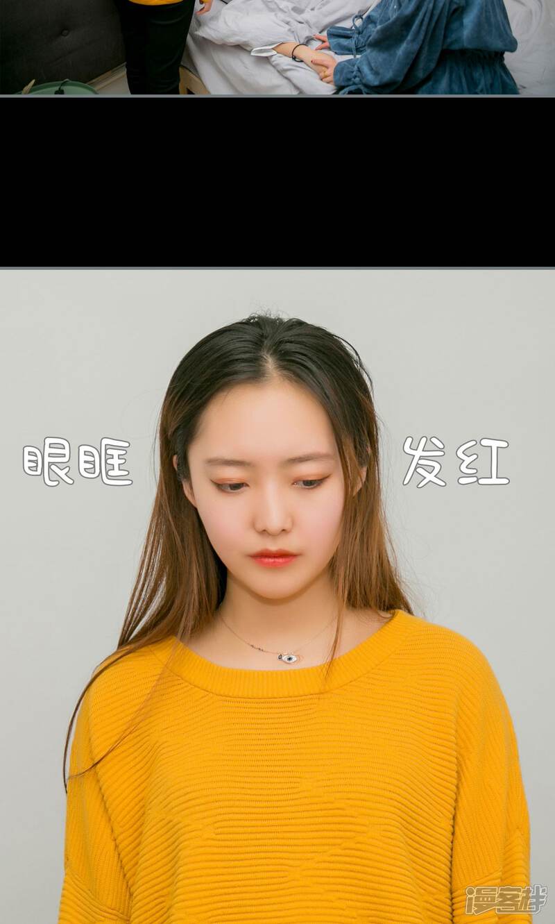 第32话-豪门隐婚：蜜宠甜妻99天-剧能玩（第8张）