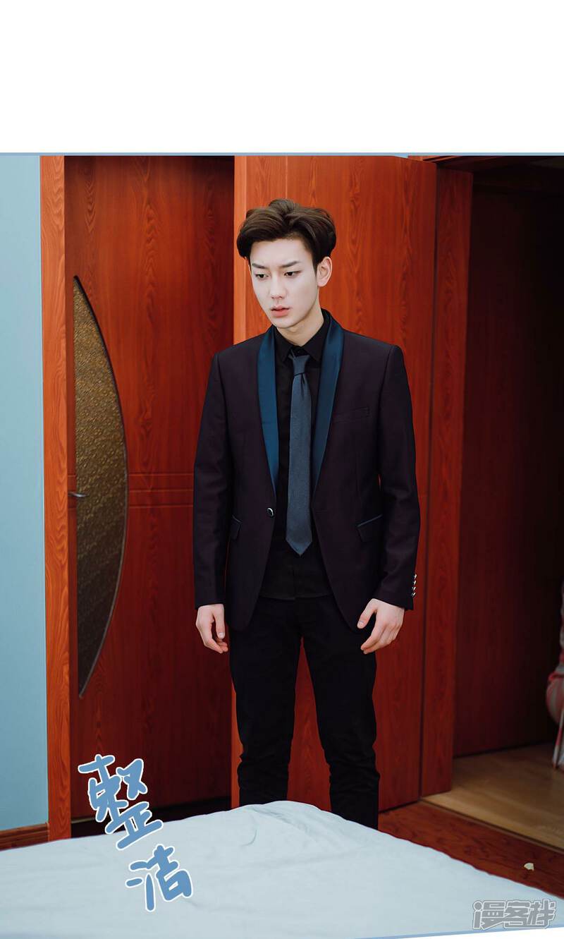 第35话-偏偏喜欢你-剧能玩（第19张）