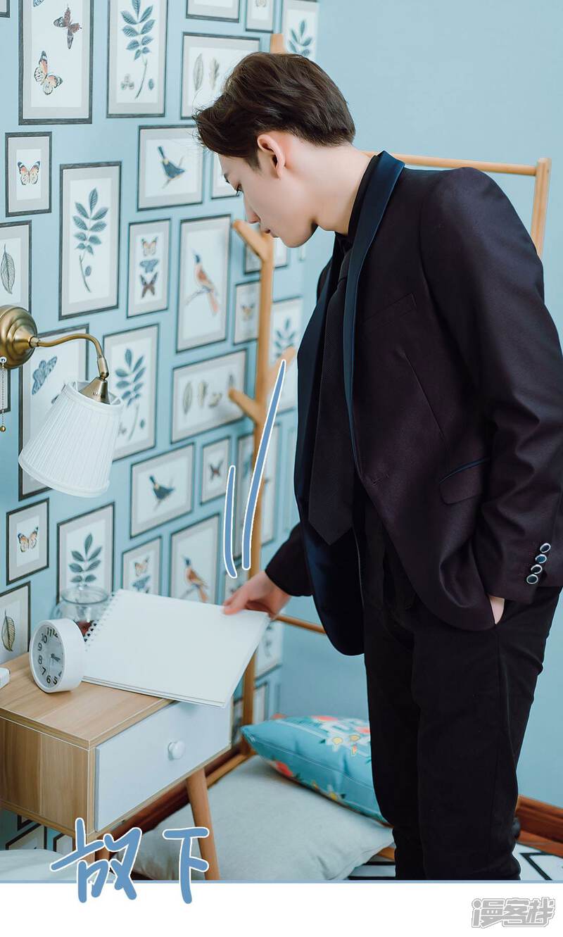 第35话-偏偏喜欢你-剧能玩（第22张）