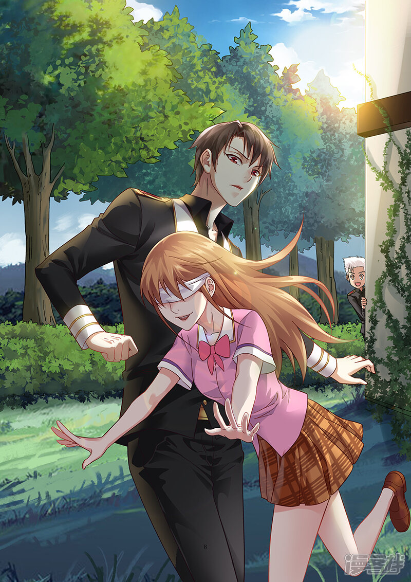 蛮妻有毒,贴心大叔暖上天漫画 第37话 - 漫客栈