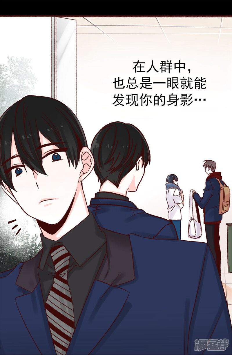 5b99bc065efdf-1500x2287.jpg!page-800