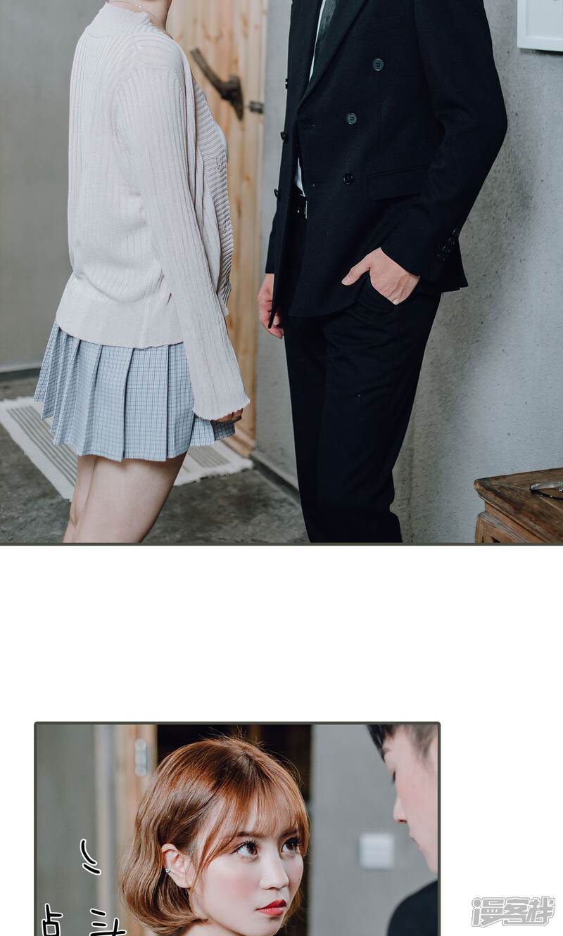第3话-误入豪门：黑帝的秘密女人-剧能玩（第3张）
