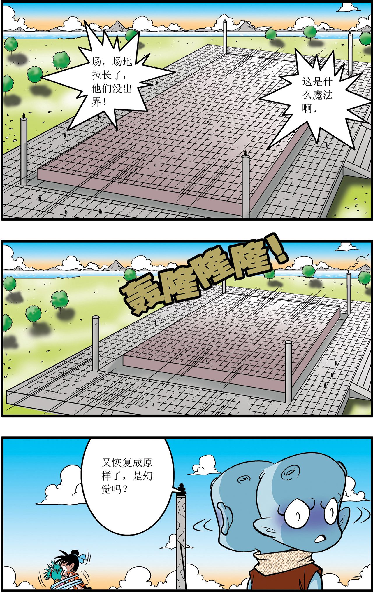 10.jpg