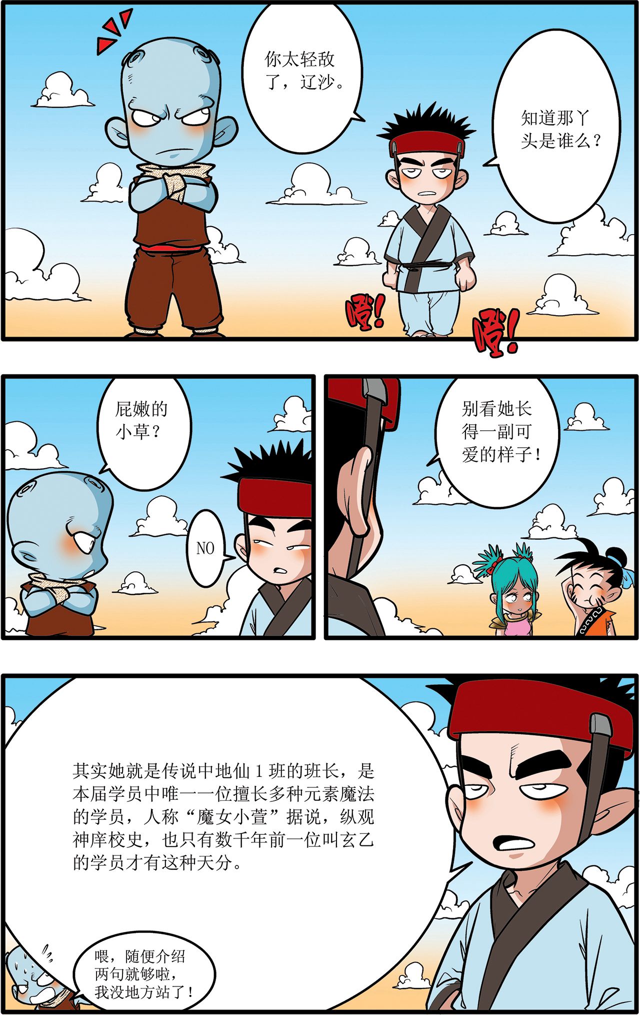 12.jpg