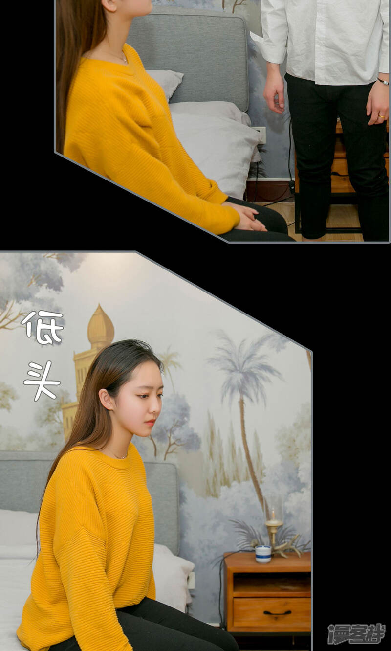 第33话-豪门隐婚：蜜宠甜妻99天-剧能玩（第14张）