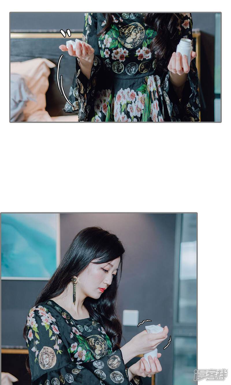 第18话-首席的替嫁新娘-剧能玩（第20张）