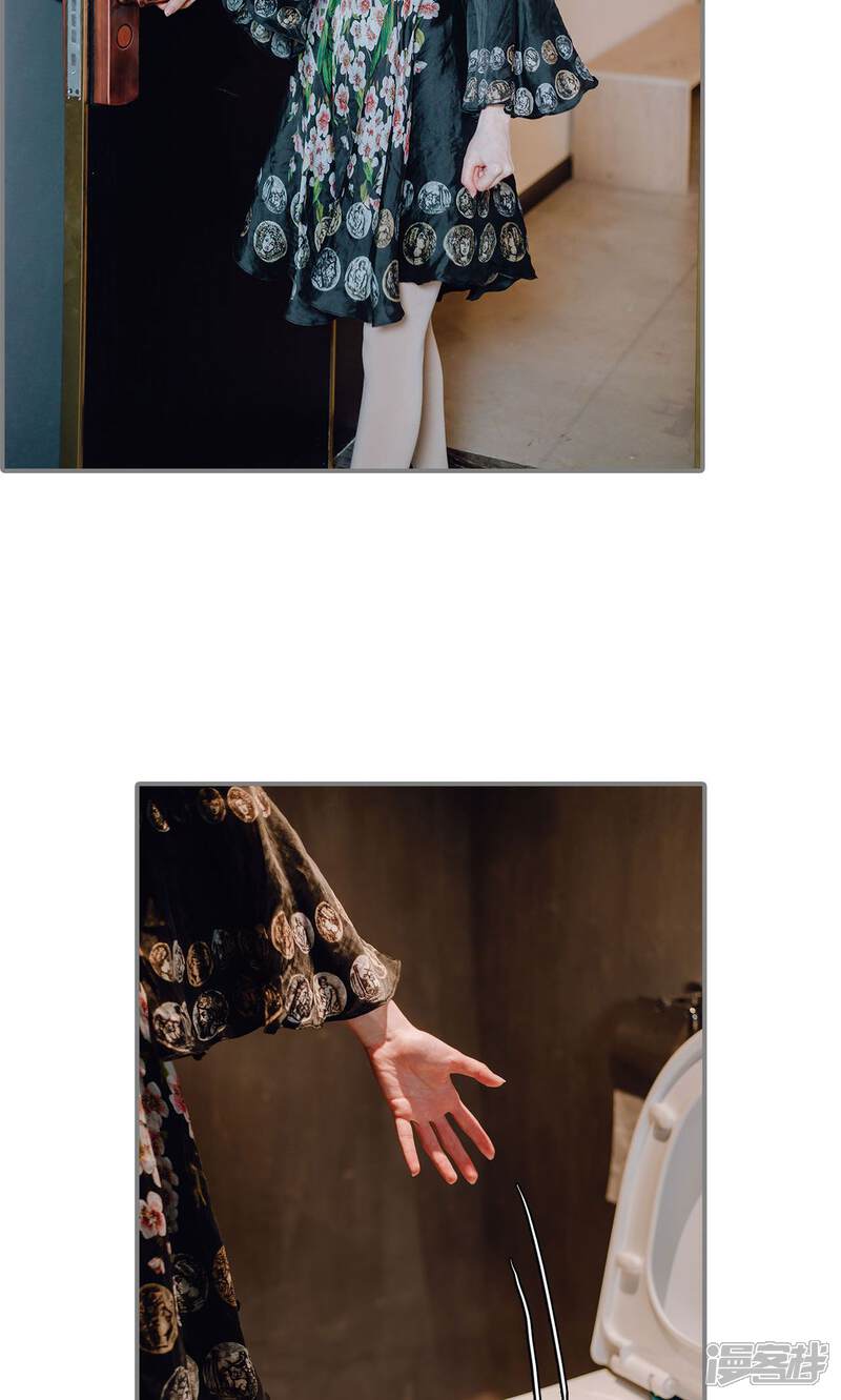 第18话-首席的替嫁新娘-剧能玩（第23张）