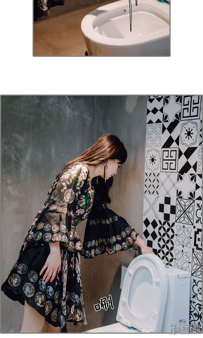 第18话-首席的替嫁新娘-剧能玩（第24张）