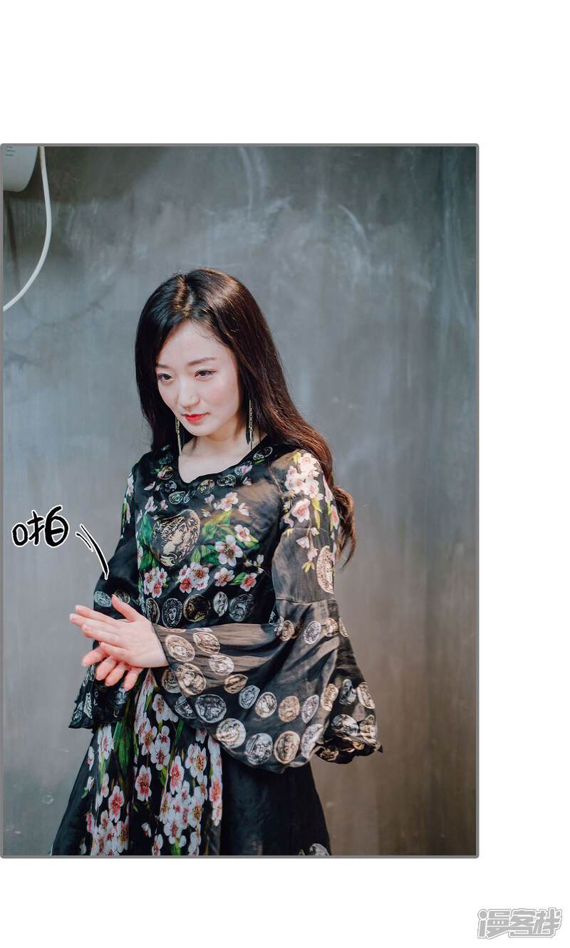 第18话-首席的替嫁新娘-剧能玩（第25张）