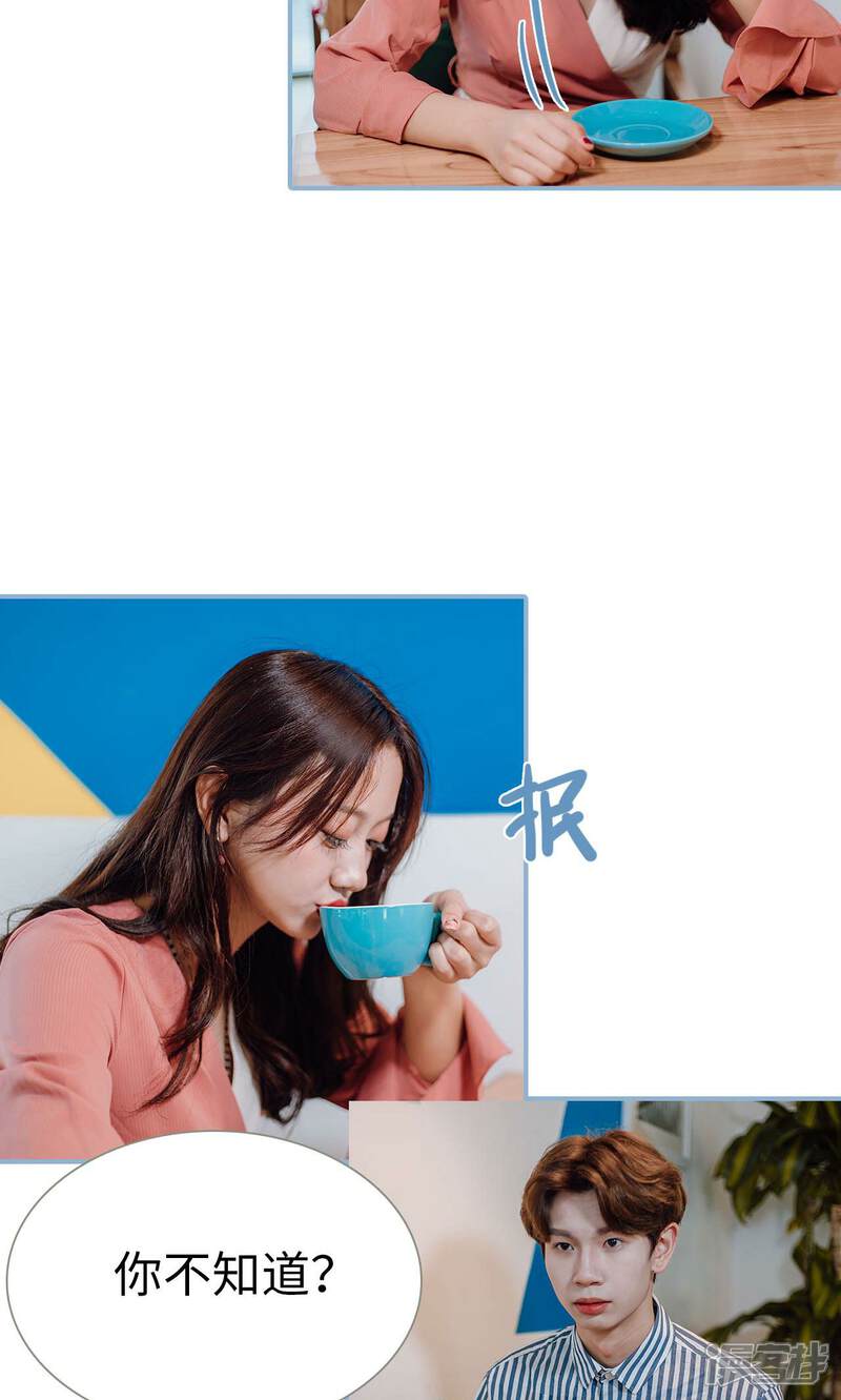 第36话-偏偏喜欢你-剧能玩（第6张）