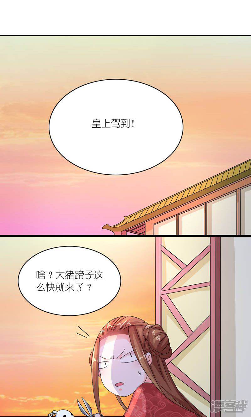 5b9b2bd460d83-800x1330.jpg!page-800