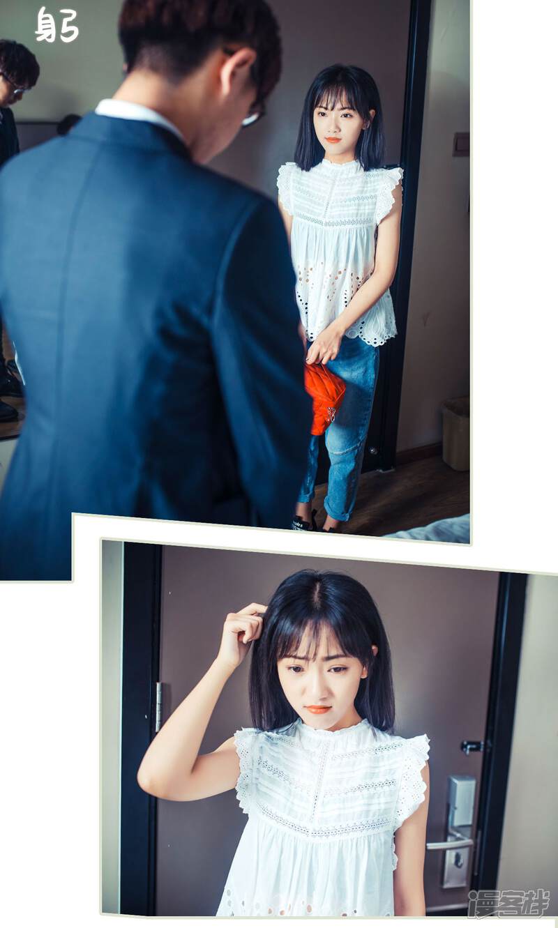 第51话-爵少的天价宝贝-剧能玩（第16张）