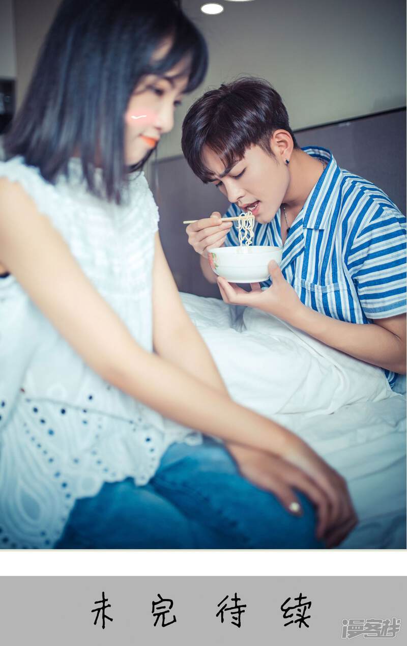 第51话-爵少的天价宝贝-剧能玩（第25张）