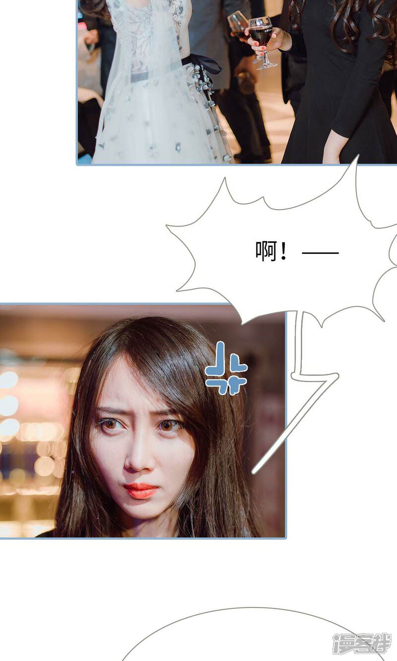 第37话-偏偏喜欢你-剧能玩（第20张）