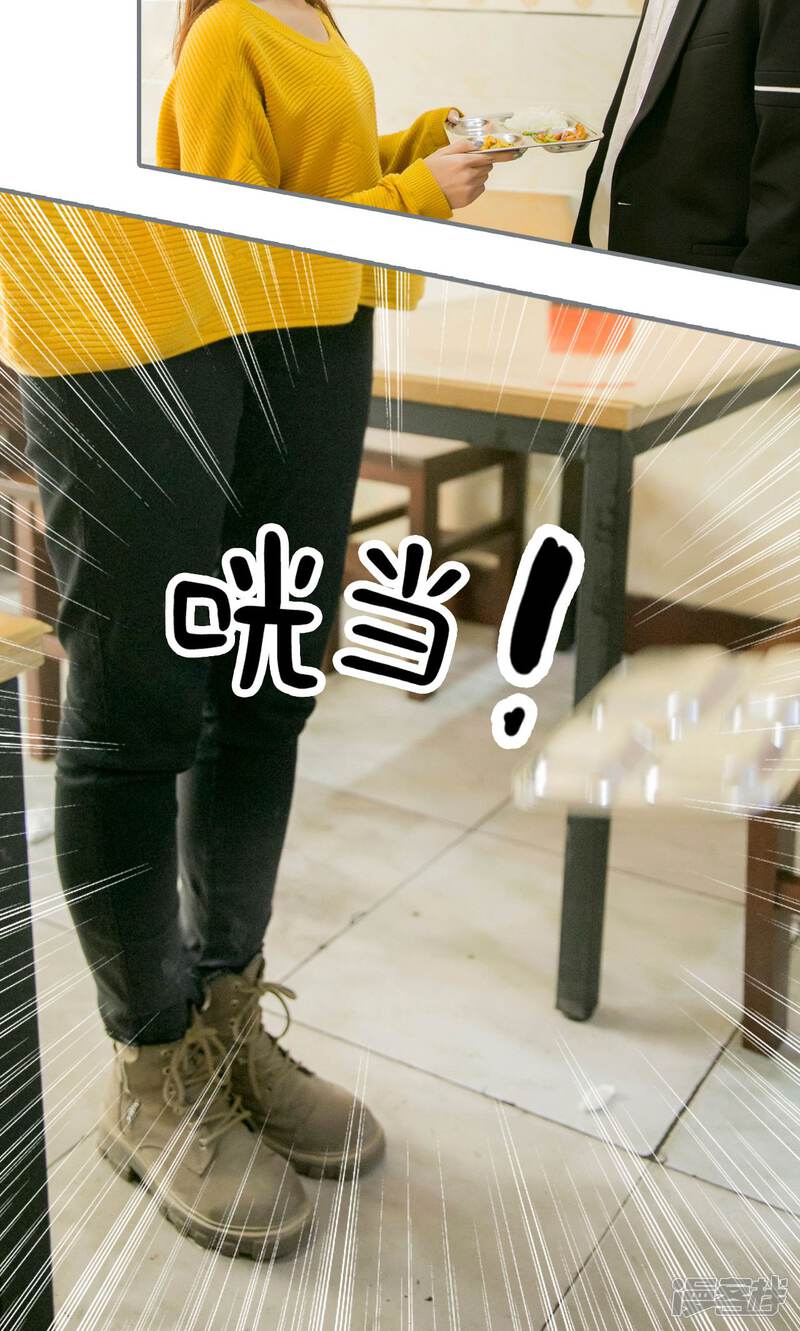 第34话-豪门隐婚：蜜宠甜妻99天-剧能玩（第25张）