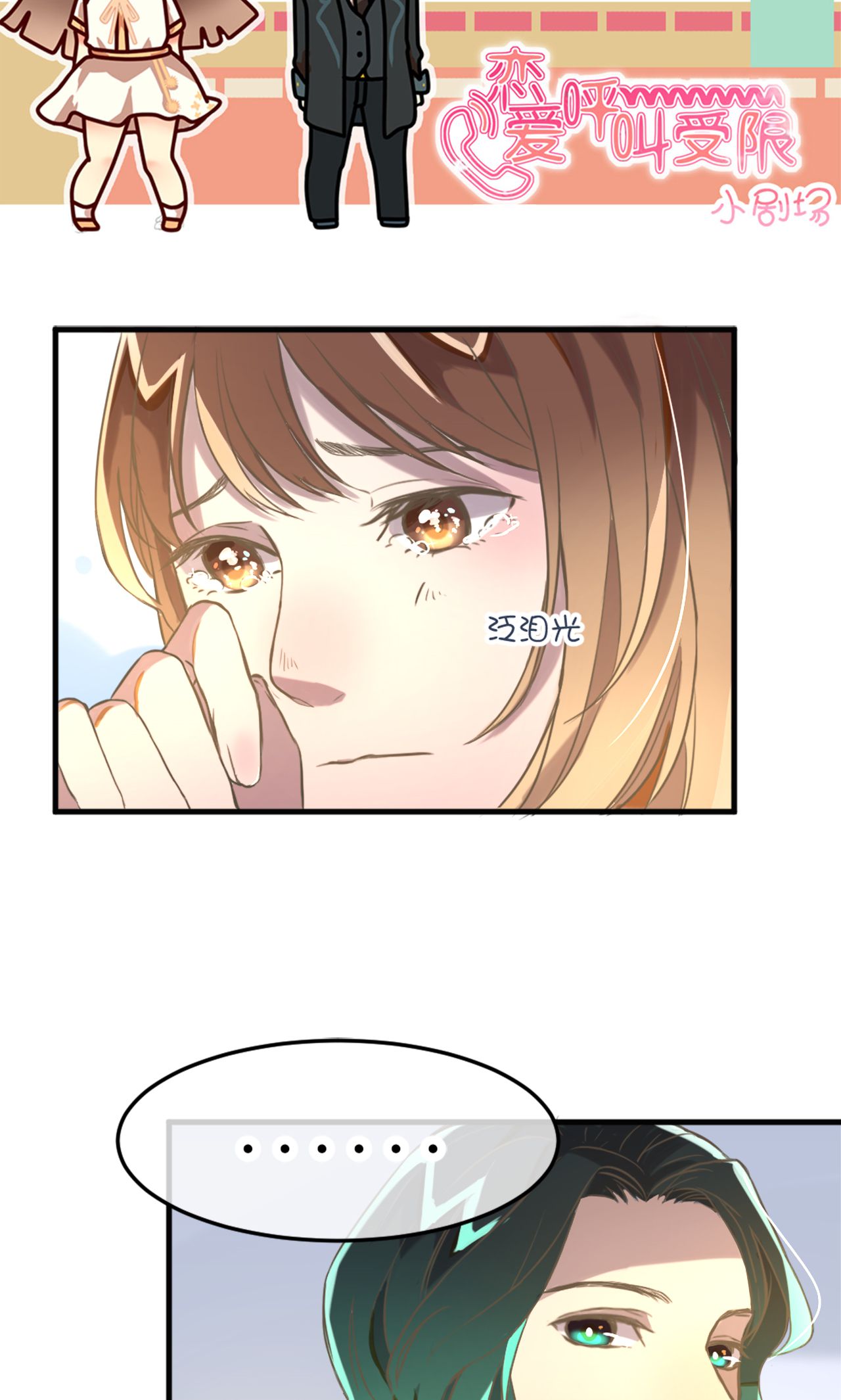 29