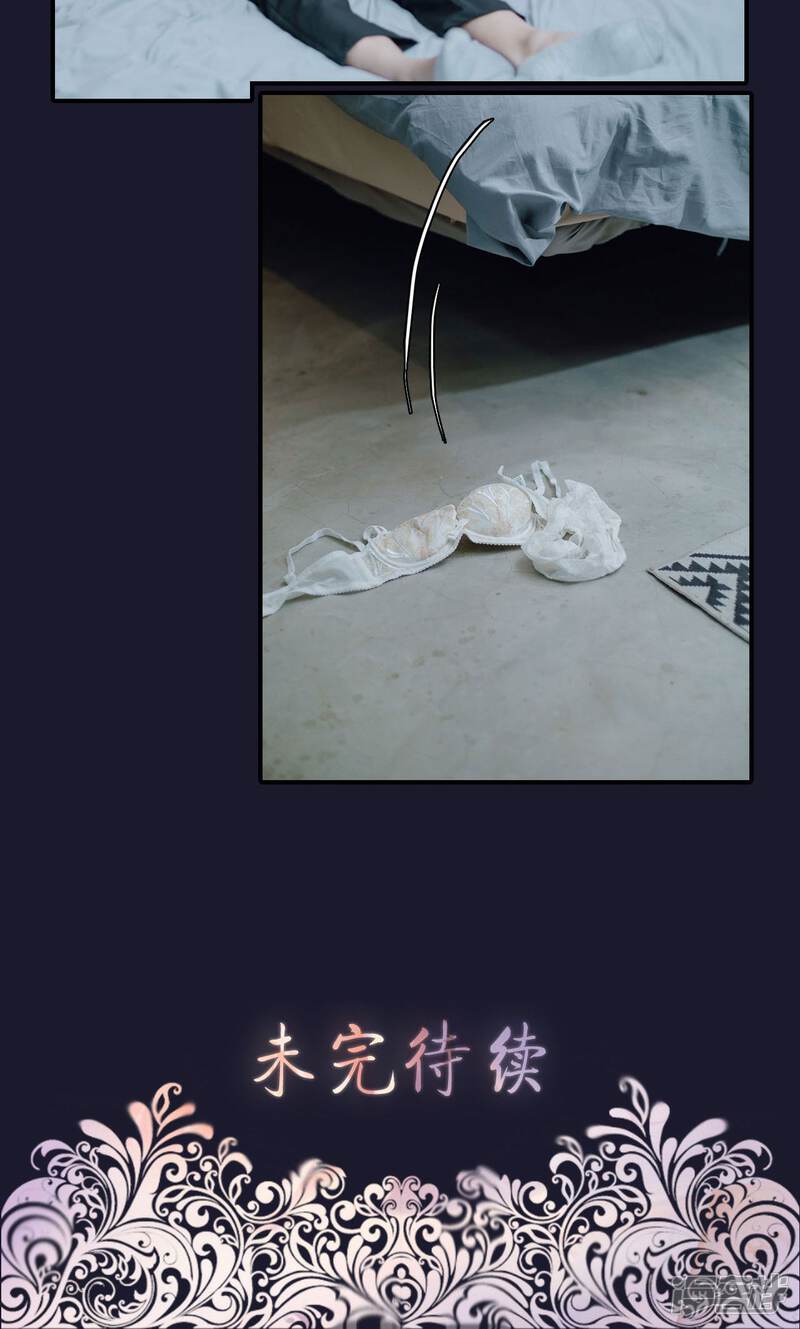 第19话-首席的替嫁新娘-剧能玩（第26张）