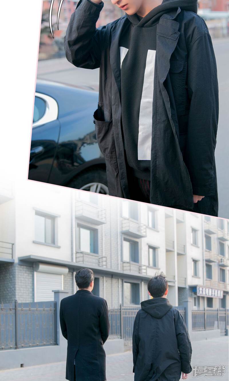 第36话-这就叫做爱-剧能玩（第23张）