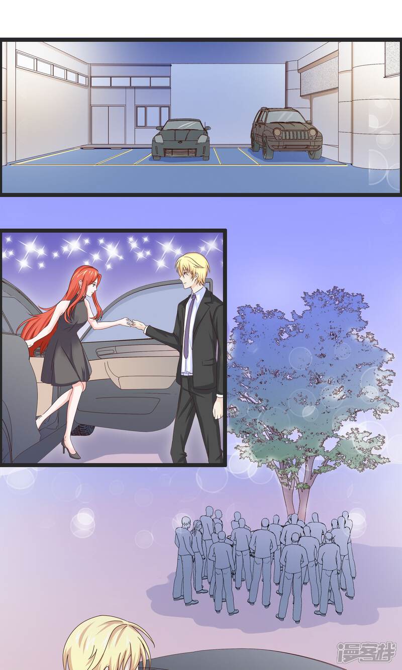 【我的手机男友】漫画-（第21话 秘密）章节漫画下拉式图片-第20张图片