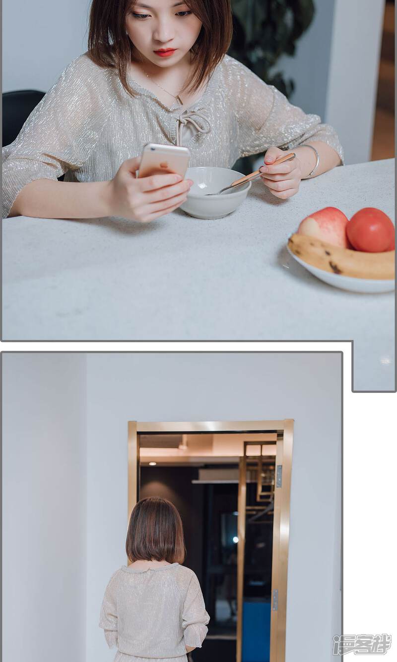 第20话-首席的替嫁新娘-剧能玩（第19张）