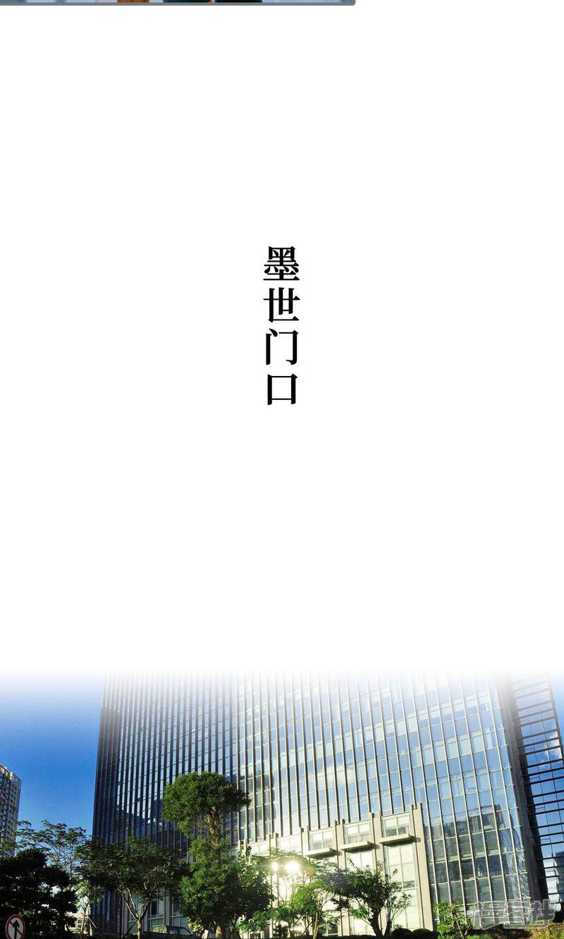 第35话-豪门隐婚：蜜宠甜妻99天-剧能玩（第18张）