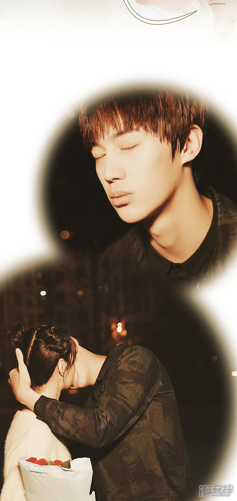 第7话-木木已成舟-剧能玩（第16张）