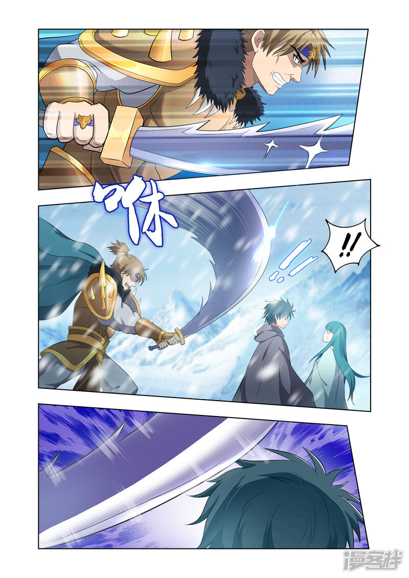 万界神主漫画 第13话 以一敌百 - 漫客栈