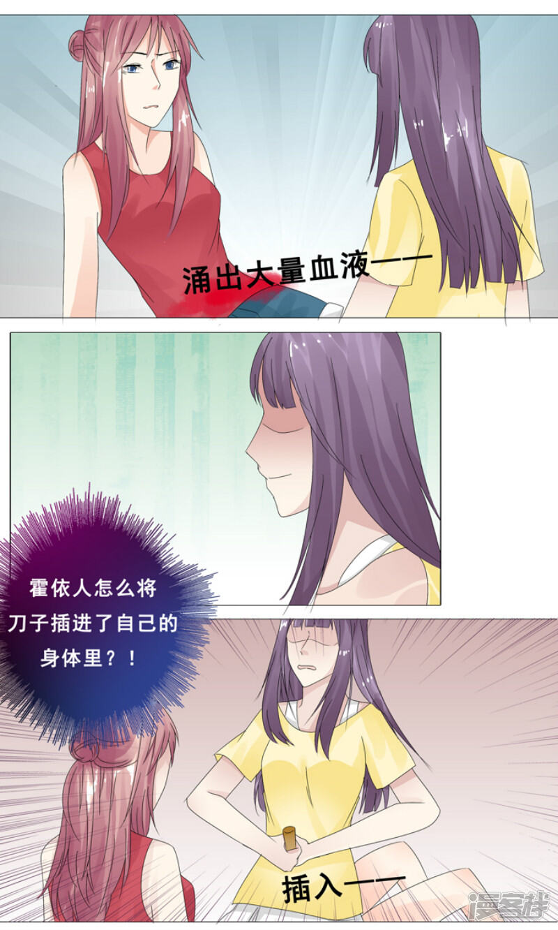 5ba0c8934b0cc-800x1332.jpg!page-800