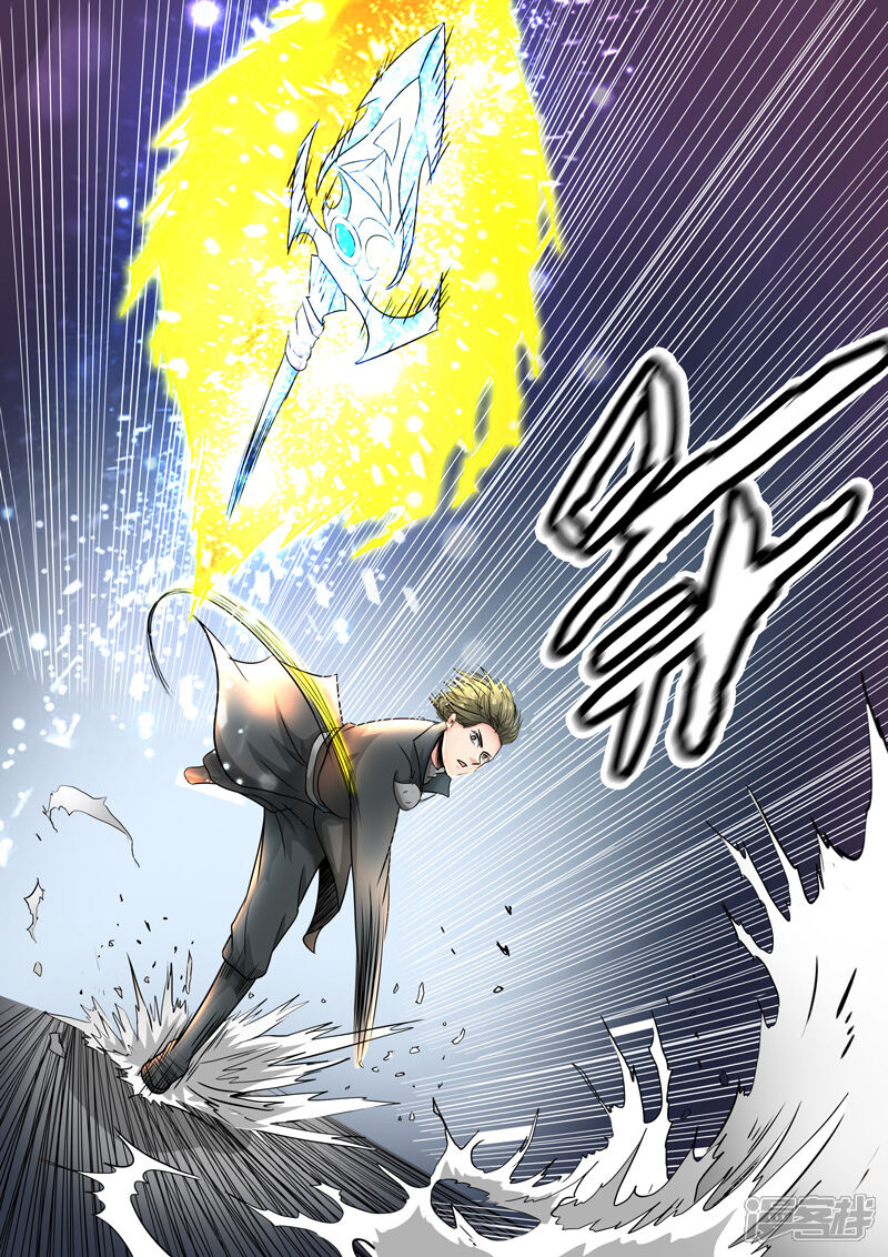 【神武之灵】漫画-（第82话 温博战张三）章节漫画下拉式图片-第10张图片