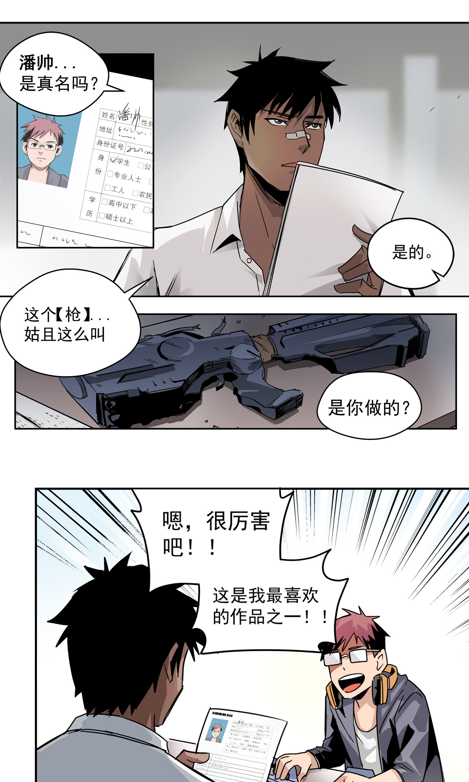 10