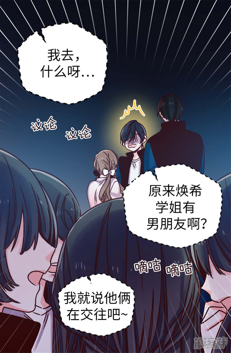 5ba2f5200c38f-1500x2287.jpg!page-800