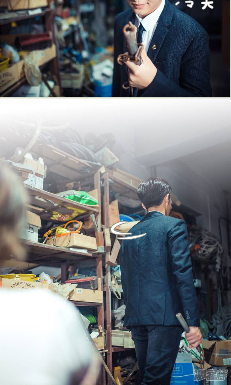 第59话-爵少的天价宝贝-剧能玩（第6张）