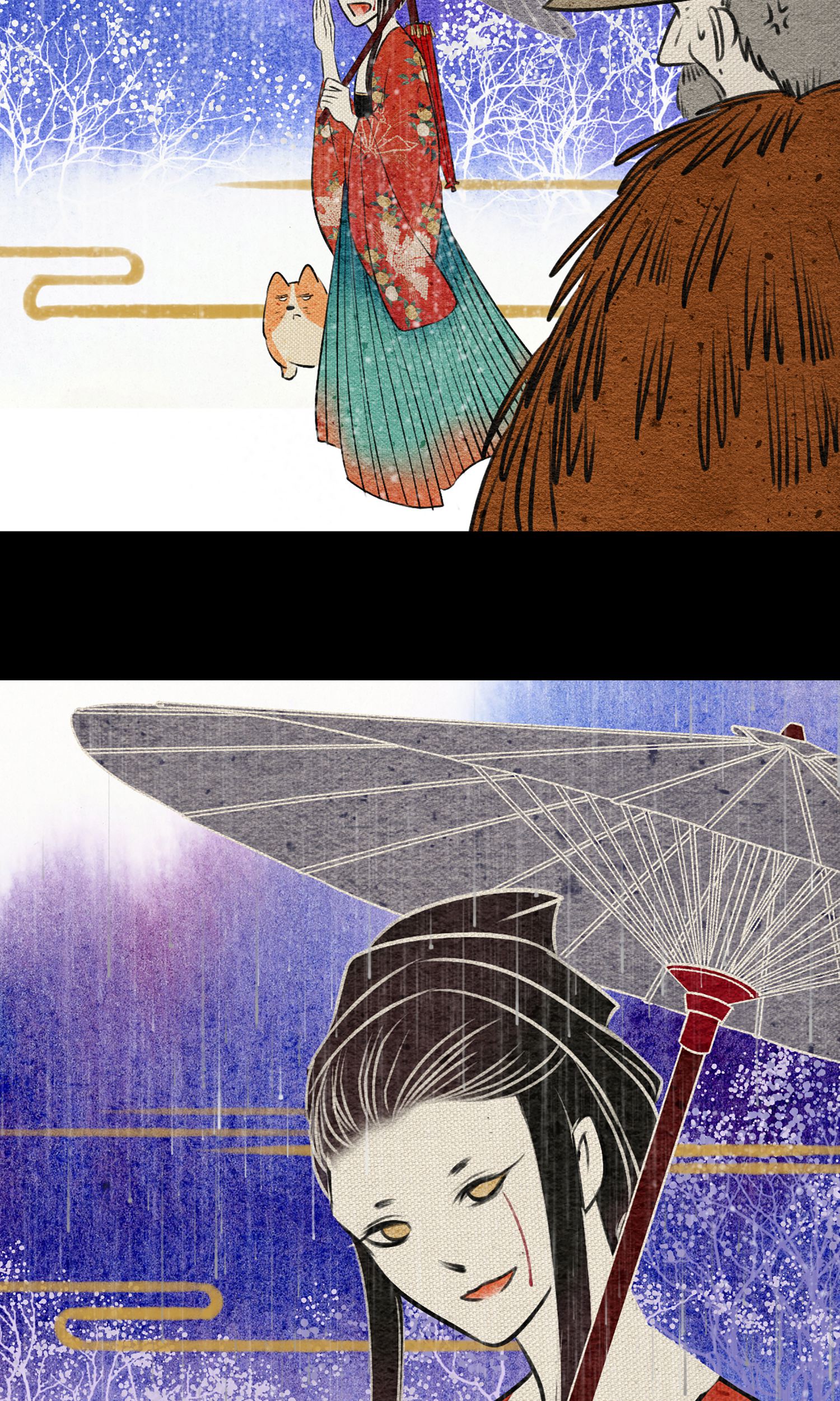11