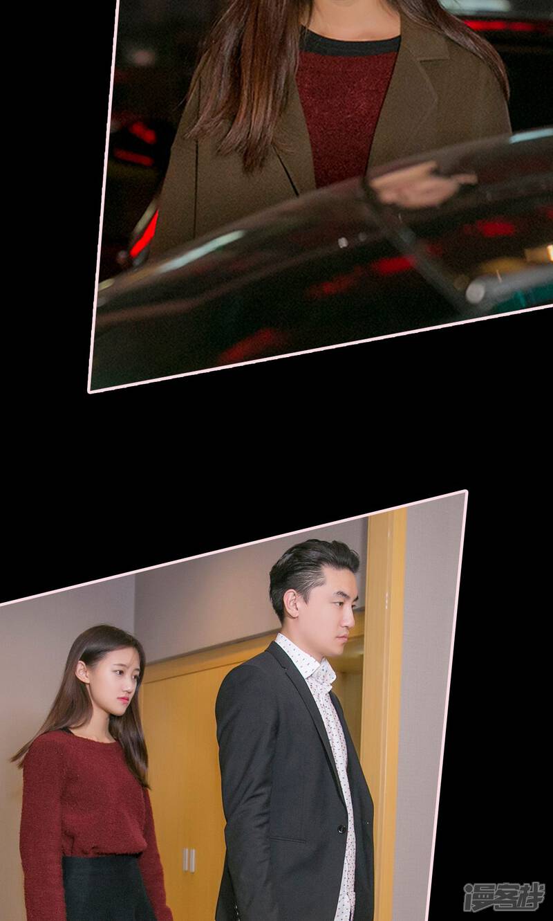 第37话-这就叫做爱-剧能玩（第8张）