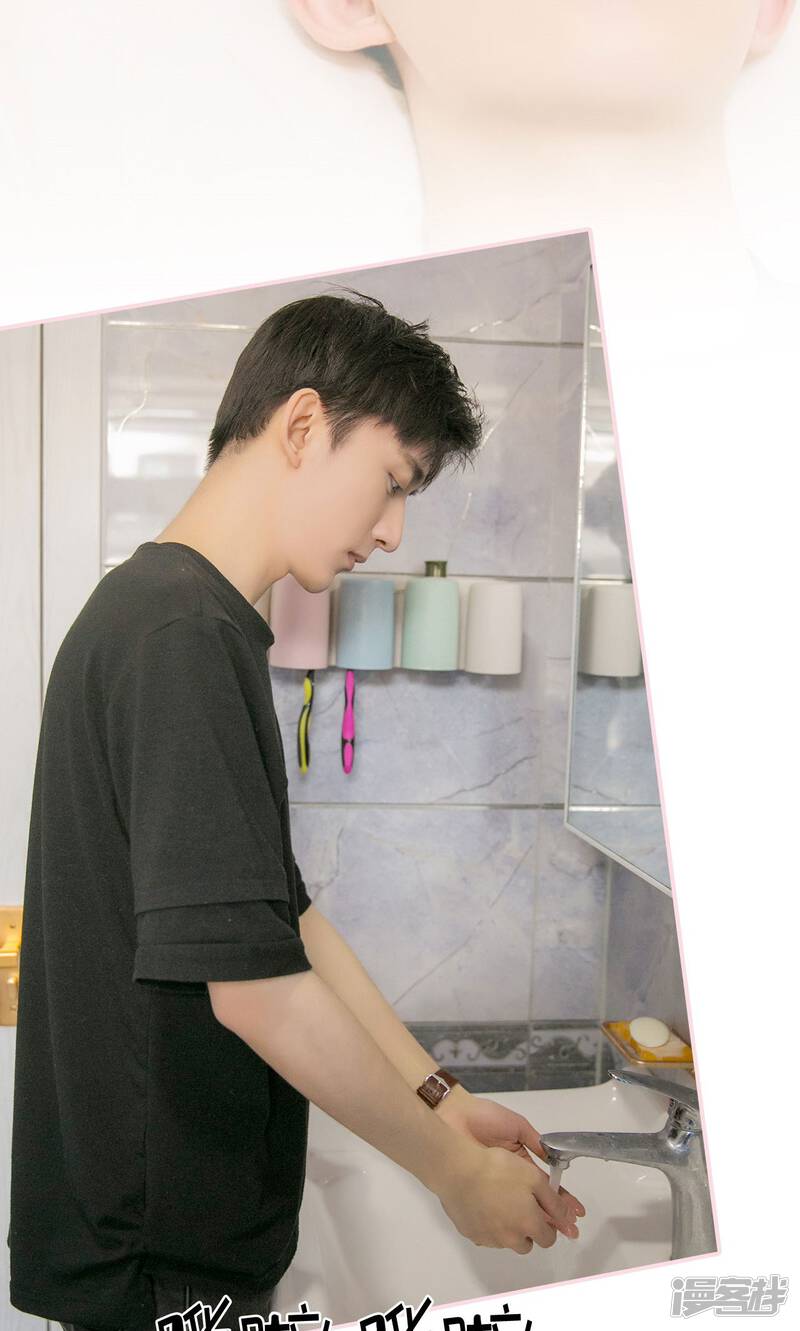第37话-这就叫做爱-剧能玩（第19张）