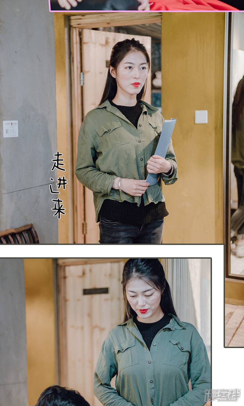 第6话-误入豪门：黑帝的秘密女人-剧能玩（第18张）