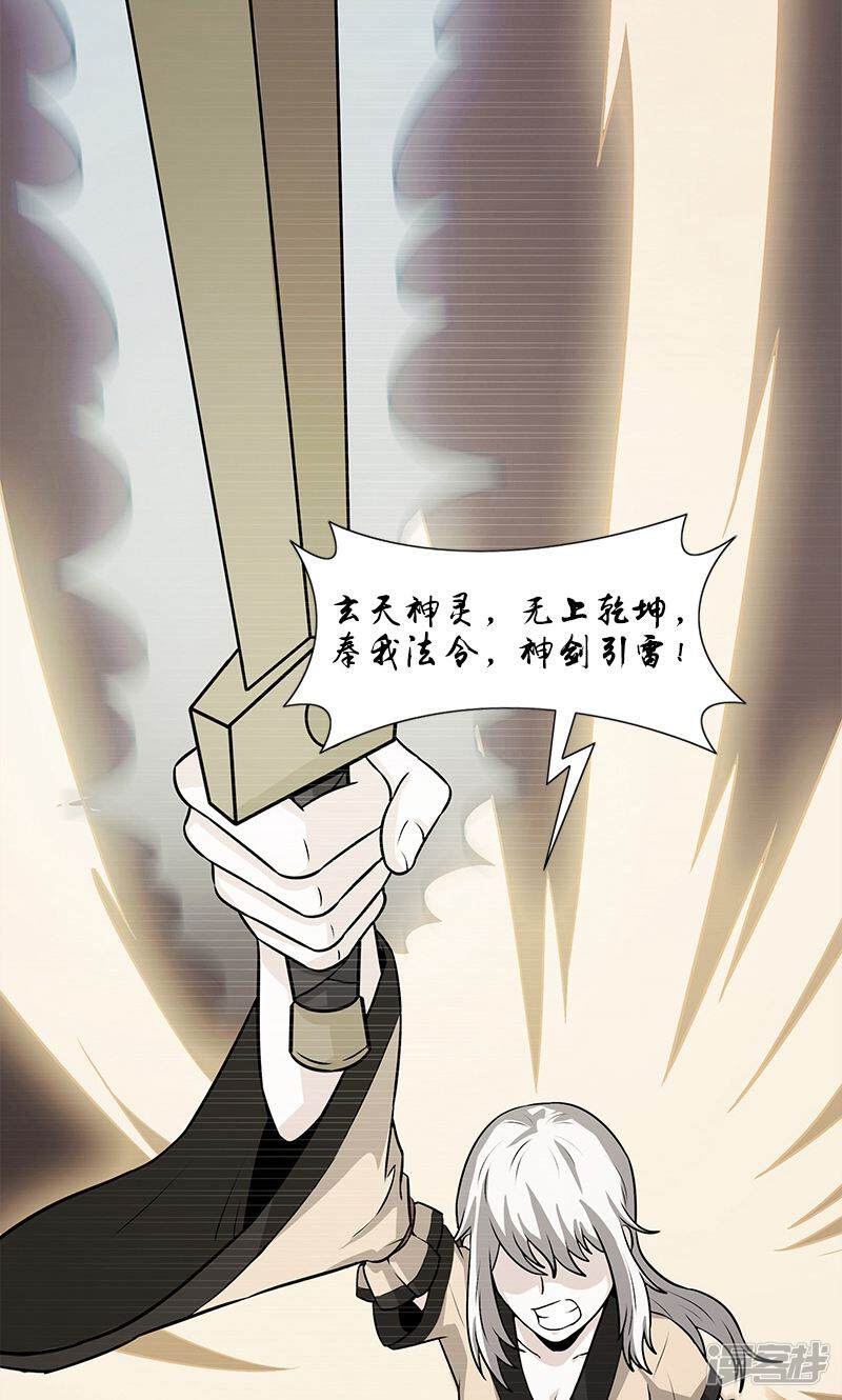 5ba462c97d5f0-800x1330.jpg!page-800