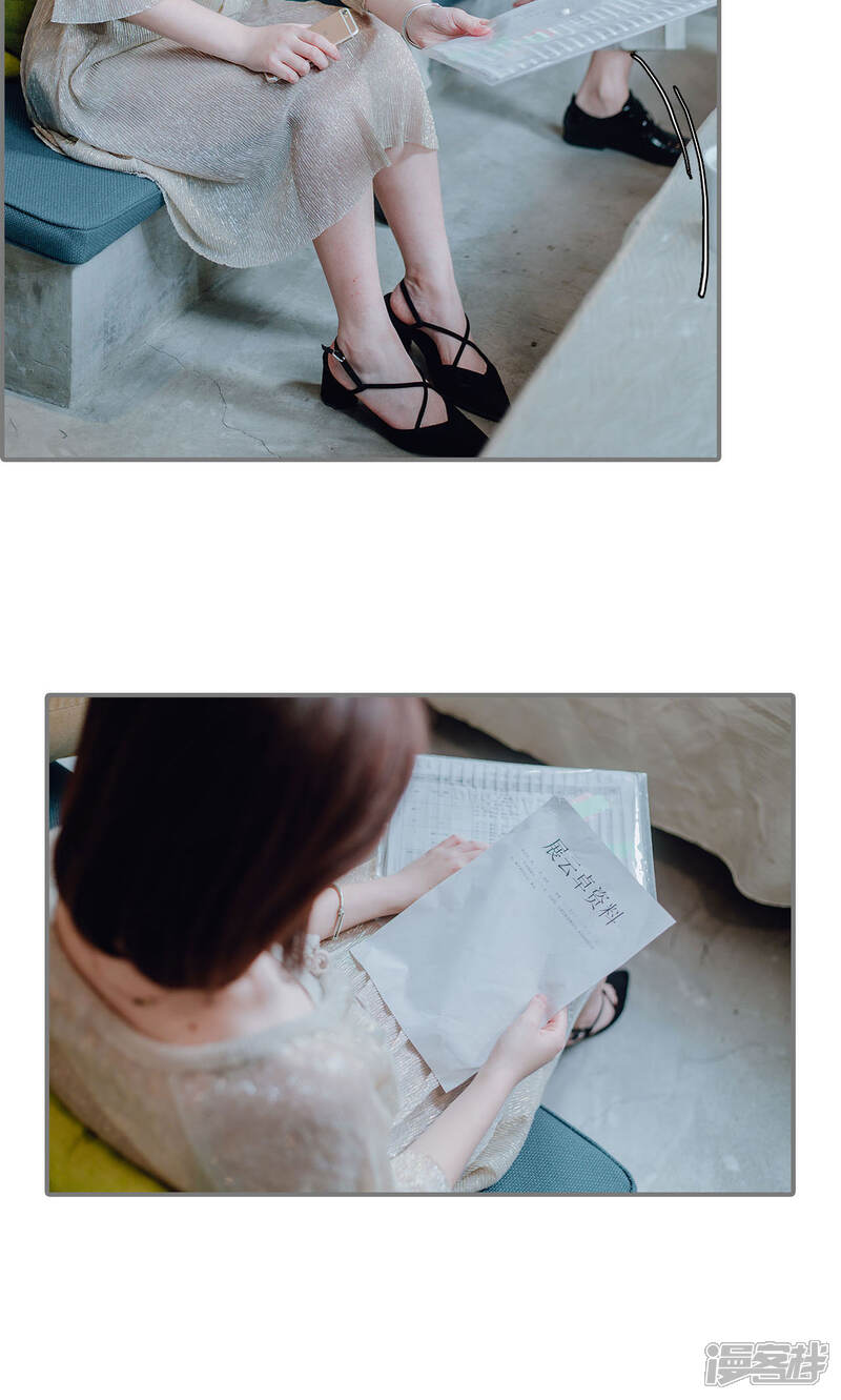 第21话-首席的替嫁新娘-剧能玩（第6张）