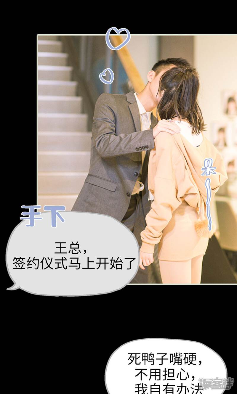 5ba4670ebe3bb-1280x2130.jpg!page-800